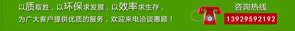 廣州變壓器回收,二手變壓器回收,廣州電力變壓器回收,廣州廢舊變壓器回收,二手電纜回收,二手空調(diào)回收,廢紙回收,打印機(jī)回收,復(fù)印機(jī)回收,溴化鋰中央空調(diào),發(fā)電機(jī)回收,蓄電池回收,電腦回收,變壓器回收,配電柜回收,倒閉工廠(chǎng)回收,倒閉酒店回收