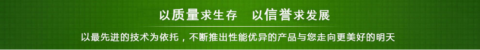 廣州變壓器回收,二手變壓器回收,廣州電力變壓器回收,廣州廢舊變壓器回收,二手電纜回收,二手空調(diào)回收,廢紙回收,打印機(jī)回收,復(fù)印機(jī)回收,溴化鋰中央空調(diào),發(fā)電機(jī)回收,蓄電池回收,電腦回收,變壓器回收,配電柜回收,倒閉工廠(chǎng)回收,倒閉酒店回收