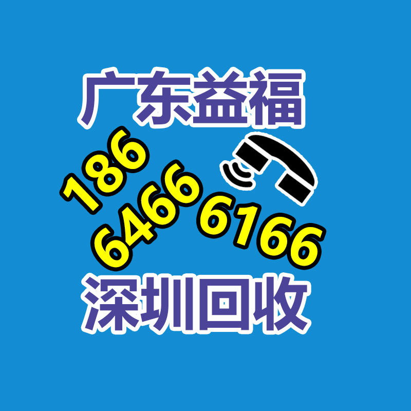 廣州變壓器回收公司：垃圾分類(lèi)生活垃圾應(yīng)該應(yīng)該分？