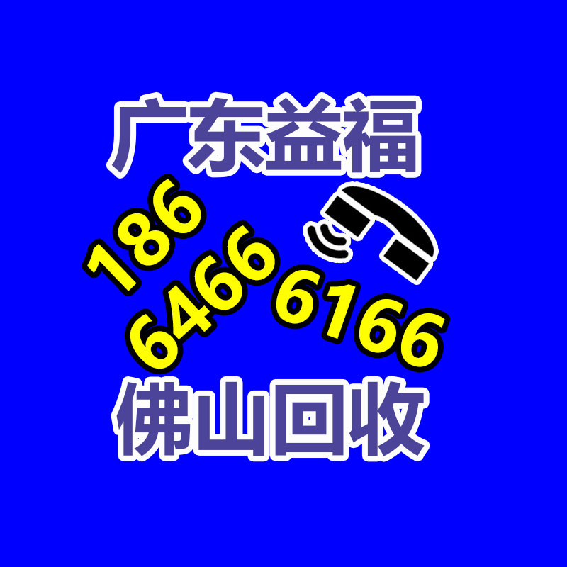 廣州變壓器回收公司：廢舊輪胎處置設(shè)備處置廢舊輪胎有哪些方式