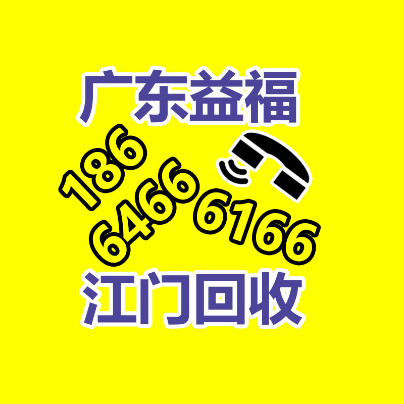 廣州變壓器回收公司：廢舊輪胎撕碎后銷(xiāo)路怎樣樣?