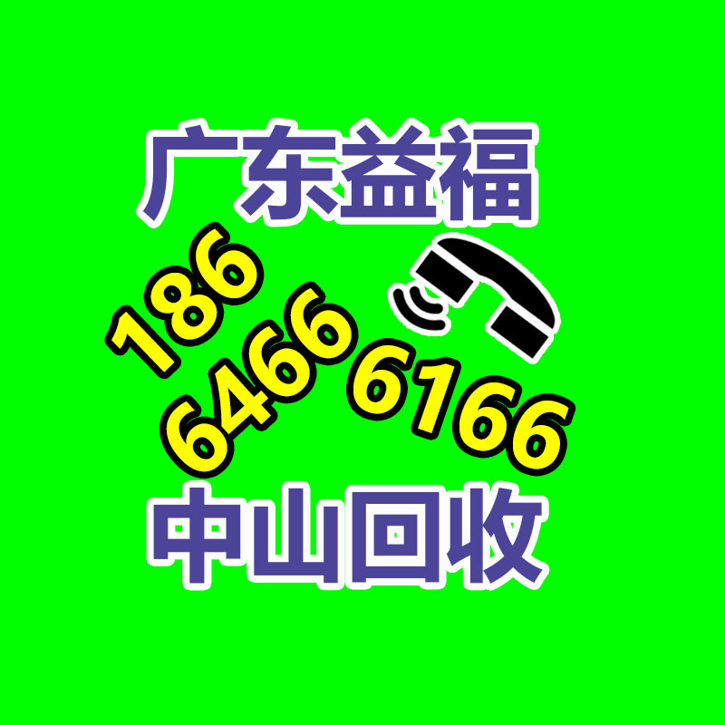 廣州變壓器回收公司：抖音電商推出“抖音商城版”APP 主打超值好物省心選